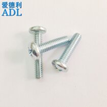 Galvanized pan head round head Phillips screw GB818 yuan machine screw M3