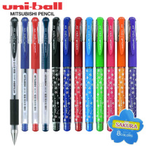  Japan imported uni Mitsubishi UM-151 water pen 0 38mm um151 Sakura series gel pen