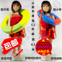 Thickened large marine professional adult children solid EVA color foam swimming lifebuoy high buoyancy free inflatable