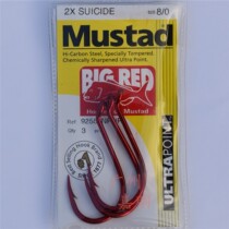 Mustad Mustad 92554NPNR Norwegian hook sea fishing hook deep sea fishing hook grouper boat fishing iron hook