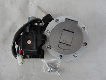 Jiangsu Zongshen three-wheeled motorcycle original lock New