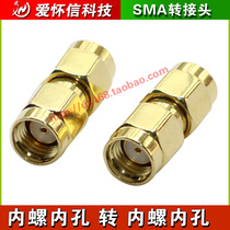 Coaxial RF connector router network card adapter RP-SMA-J reverse connection SMA male thread hole