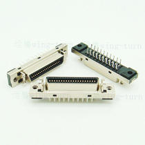 Yunteng MCD40FL-180 SCSI HPCN40 female straight foot 40pin in-line female PCB board card pin