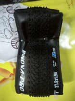 Enova 2549 Cobra upgrade kung Fu dragon 27 5 *1 95 Mountain bike outer tire folding tire