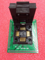 100% Japan imports YAMAICHI original dress QFP80 burn seat QFP80 test socket TQFP80 with plate holder