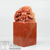 8x8x16cm Shoushan Stone Dragon jade seal gold stone seal engraving seal stone practice chapter name seal