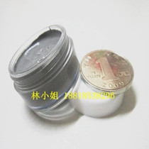  JRHL has lead 6337 tin cream tin paste Sn63Pb37 high-quality tin cream free of tin cream 20g