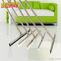 Jiamei Star Silicone scraper push wiper Glass scraper glass scraper A scraper desktop floor board scraper