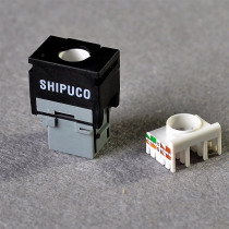 High quality SHIPUCO original CAT6 network module RJ45 six gigabit information module