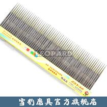 Warrior Eagle 3 * 70 * 30 * 3mm diamond grinding head lengthened pointed grinding needle diamond grinding stick