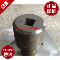 Crane tower crane accessories electric hydraulic brake pusher cylinder sliding sleeve motor coupling
