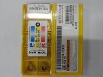 Blade TCMT16T304 US735 for making a previous request for quotation