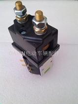 Original ALBRIGHT ALBRIGHT SW200-1 B4SW32 33 34 48V DC contactor