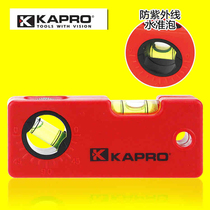 Israel KAPRO level Cape Road Jiabao mini level high precision pocket level