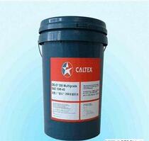 Caltex Caltex Turbo-Compressor 32 46 68 ammonia Compressor oil