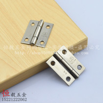 1 5 inch SUS304 stainless steel hinge jewelry box folding 38MM small hinge luggage cabinet door hinge