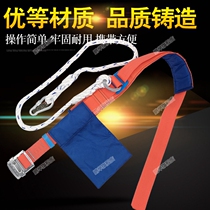 Single Waist Single Large Hook Light Air Conditioning Aerial Work Insurance With Eurostyle Seat Belt Outdoor Construction Electrician Girdle Rope