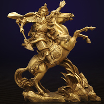 Brass Kuan Kung swing piece Guan Gong Like martial arts god Buddha statue Gamei Wata BodhisattBodhisattva Fortune Feng Shui Handiwork Gift