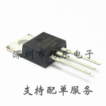 IRL3705NPBF TO-220 MOS tube N-channel 55V 89A brand new original imported