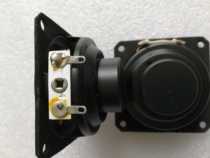 TL2 25 inch full-range neodymium magnetic speaker 8 ohms 10w