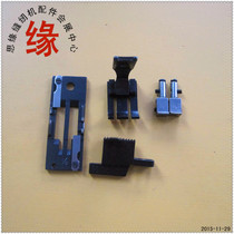 8450 automatic wire cutting needle position with fixed-knife computer double-pin car pin position Czech ZJ2845 tangent pin position