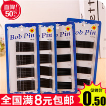 Full 9 9 simple pure black word clip horizontal clip vertical clip U-shaped plate hair clip side clip bangs clip hair clip long