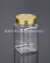 360ml square plastic bottle with aluminum cover golden honeycomb aluminum cover 500g high-grade honey bottle (LG026-1)