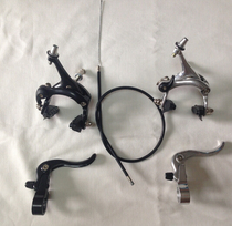 Dead speed brake road car brake 22 2 25 4 brake aluminum alloy clip Taiwan Limeng brake