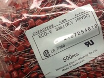 CBB capacitive 334 63V100V0 33UF 330NF 330NF film CBB capacitive 334J Panasonic 5mm
