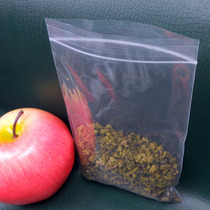 Fish feed ziplock bag 16 * 24cm thick one catty sealed bag Marine dry goods packaging bag 100