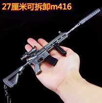 Jedi survival and escape full with M4 detachable scope vertical grip silencer magazine m416 model