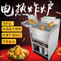 18 23 ceama stove electric fryer automatic constant temperature fryer chicken steak fryer commercial fryer hamburger shop