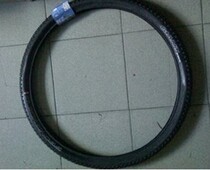 Giant mountain bike 27 5*1 95 casing XTC800 820 880 ATX850 870 tire