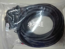Matsushia servo motor power line cable High Power 5 meters oil resistance bending resistance high flexibility
