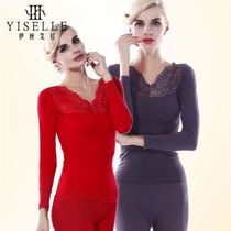 Iseera autumn and winter new sexy V-neck body shaping body slim suit 6844-6944