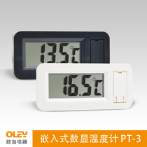 High precision digital display thermometer Commercial embedded electronic liquid crystal vaccine incubator thermometer with probe PT-3