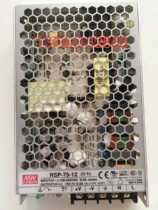 Mingwei switching power supply RSP-75-12 ultra-thin 75 Watts 12V