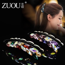 Left European Korean headdress vertical clip top clip Hair clip Elegant rhinestone banana clip Large ponytail hair clip Twist clip