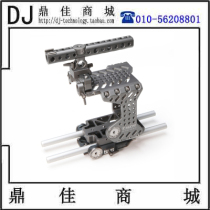 TILTA iron head kineraw mini kit