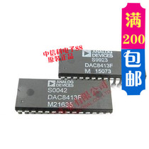 DAC8413FPC brand new original quality assurance spot stock can be shot directly 