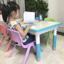  Kindergarten plastic thickened adjustable lifting student desks and chairs New childrens lifting rectangular wood grain tables and chairs