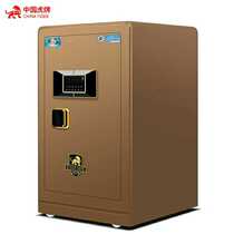 Tiger 3C Certified Safe Ruihu Series 60CM Home Anti-theft Intelligent Fingerprint Safe Office New Products