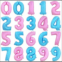 16 inch small color digital aluminum film balloons 0-9 have wedding birthday party new balloons 2 colors optional