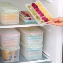 Creative with lid sealed food storage box Ice Cube Ice Cube mold box Ice Cube box Ice Cube Ice Cube Ice Cube