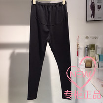 Pregnancy Color Pregnant Woman Pants Special Cabinet Spring Autumn New Body Super-Bounty Knit Adjustable Tobellied Underpants