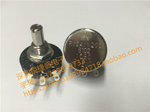 RV24YN20SB102 1K RV24YN20FB102 original TOCOS potentiometer single turn potentiometer