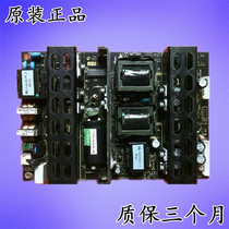 TCL L32N5 L32N6 L32N8 L32N9 power MLT666 REV:2 8 L ce hao