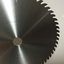 Japan and the source(WAGEN)255-3 0-2 2-25 4-60 teeth solid wood cutting saw blade
