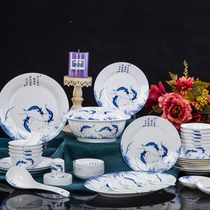 Jingdezhen high-grade bone porcelain glaze color blue and white porcelain Chinese style anti-scalding luxury Annual more ceramic tableware set