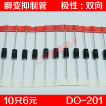 1 5KE120CA transient suppression diode TVS tube 1500W 120V bidirectional transient suppression tube